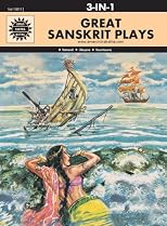3 in 1: Great Sanskrit Plays (Amar Chitra Katha 3 in 1 Series)