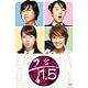 宮1.5 [DVD]