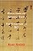 Reflections on Japanese Taste: The Structure of Iki