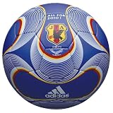 adidas(アディダス)チームガイスト II グライダー AS5956JP 5号 検定球