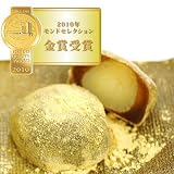 機能性和菓子 あむらっち