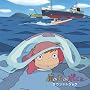 Ponyo on the Cliff by the Sea
