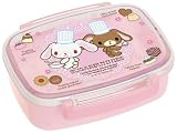 シュガーバニーズ 食洗機対応ランチボックス1段(430ml) QG3AD
