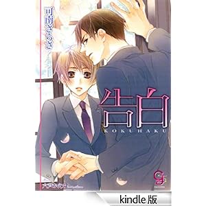 ���� �K�b�V������