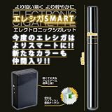 Amazon：電子タバコ　【カラー：ブラック×ブラック】【新発売】煙の出る電子タバコ【正規品】エレシガSMART3980円・2009年型】【即納】【最小・最軽量】