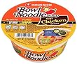 Nong Shim Bowl Beef & Ginger, 3.03oz (12pk) $7.90