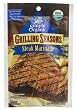 Simply Organic Organic Grilling Seasons Steak Marinade Certified Organic, 0.7-Ounce Packets (Pack of 12)