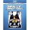 Abhijit Karmokar Blu Ray Collection 4