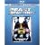 2 Fast 2 Furious [Blu-ray]