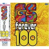 GSフォーエヴァー100