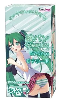 縞パンCOMPLEX 縞パン付きオナホール ミントグリーン