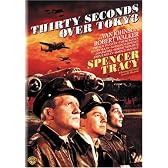 東京上空30秒 特別版 [DVD]