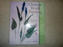 Chinese Brush Painting