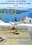 A GREEK ISLANDS DESTINATION COOKING CLASS (NTSC)