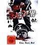 Dead Snow (Uncut)