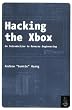Hacking the Xbox: An Introduction to Reverse Engineering