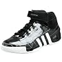 adidas Men's TS Commander Team Basketball Shoe