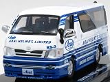 【KYOSHO/京商】1/64 アライヘルメット ハイエース