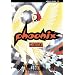 Phoenix, Vol. 4: Karma