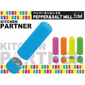 NEW�d���y�b�p�[&�\���g�~��  �C�G���[ MCE-3005