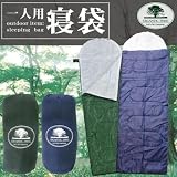 ☆1人用 シュラフ ☆ キャンプ はもちろん、 スポーツ 観戦・ 災害 時にも　ブルーの画像