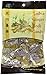 Amber Ginger Rock Candy (2-Pack)