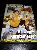 Drunken Master (1978) / Reszeges karatemester