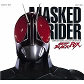 仮面ライダーBLACK RX
