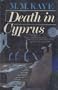Death in Cyprus