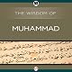 Wisdom of Muhammad