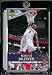 2007-08 Upper Deck First Edition # 79 Ronnie Brewer - NBA Basketball Trading Card in a Protective Display Case