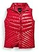 Talbots Chevron Quilted Ciré Puffer Vest - Classic Red (L)