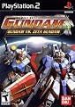 Gundam vs. Zeta Gundam
