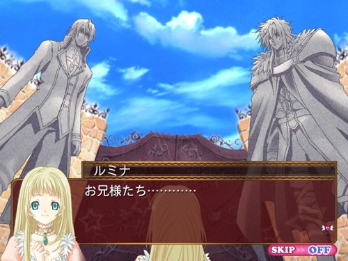 �����Ă��̉F���ɂ���߂��N�̎� XXX�C���[�W