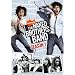 The Naked Brothers Band: Season 1 [DVD]