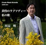 �����̃��v�\�f�B�[ �摜
