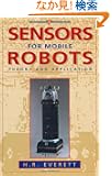 Sensors for Mobile Robots
