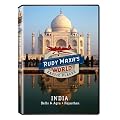 Rudy Maxa's World: India