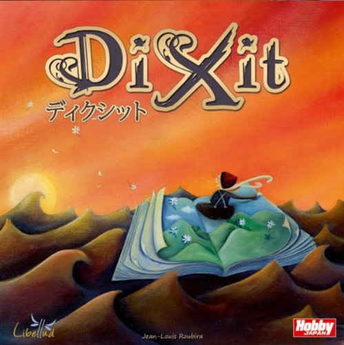 ディクシット 日本語版