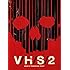 VHS2