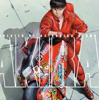 AKIRA 〈Blu-ray〉
