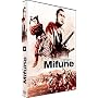 Coffret collector Mifune 9 DVD