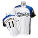 (�ߥ���)Mizuno �̳�ƻ���ܥϥ�ե��������� #11 ����ӥå��� ͭ ��ץꥫ��˥ե����� 2011 ���å� (�ۡ���)