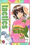 Tactics 07