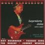 Legendary Jams 1976-1980