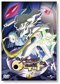 ��]�˃��P�b�g vol.8�̃C���[�W���g�傷��