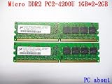 Micro���@���i�� �e�X�N�g�b�v�p�\�R���Ή��p PC2-4200U DDR2-533MHz 240Pin ������ 2GB