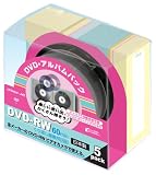 Victor 8cmDVD-RW 60分 5枚パック アルバム+ディスククロス付き [VD-W60ASP5]