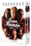 Gran reserva (3� temporada) [DVD]