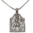 Sterling Silver Pendant Chain Handmade Jewelry 2.5 inches (pndt501a)